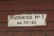 mo image