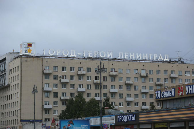 Петербург 21 века конкурсы Петербург 21 века конкурсы
