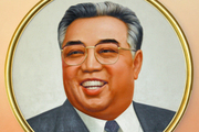 mo image