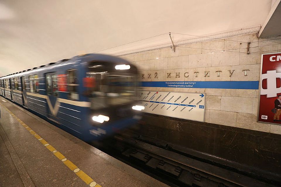 Питер метро технологический институт