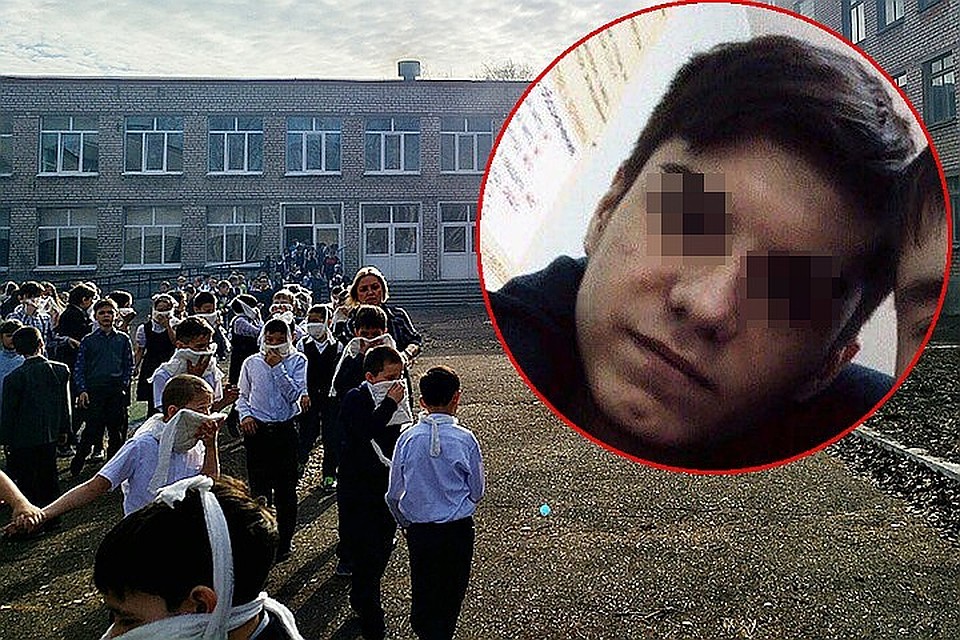 Фото Убитых Детей В Школе 88