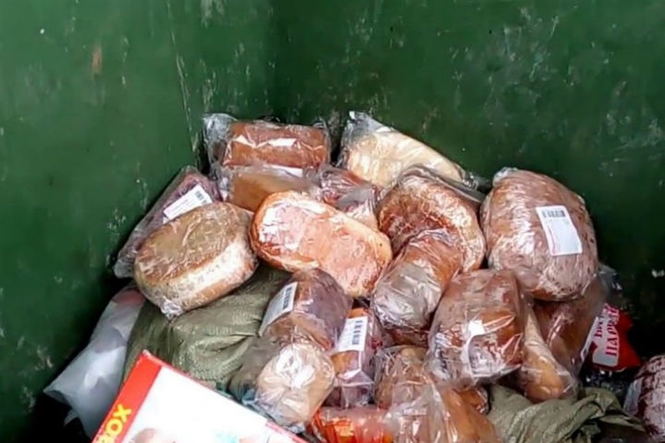 Наказание За Продажу Просроченного Товара В Магазине