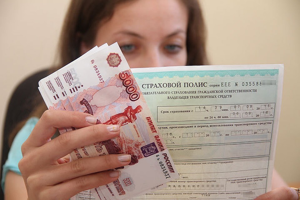 Финансовый омбудсмен поможет вернуть вклад или получить страховку до ...