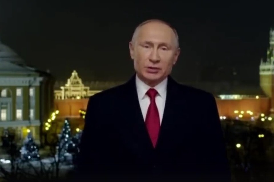 Видео Поздравление С Новым Годом Путин Видео Поздравление С Новым Годом Путин