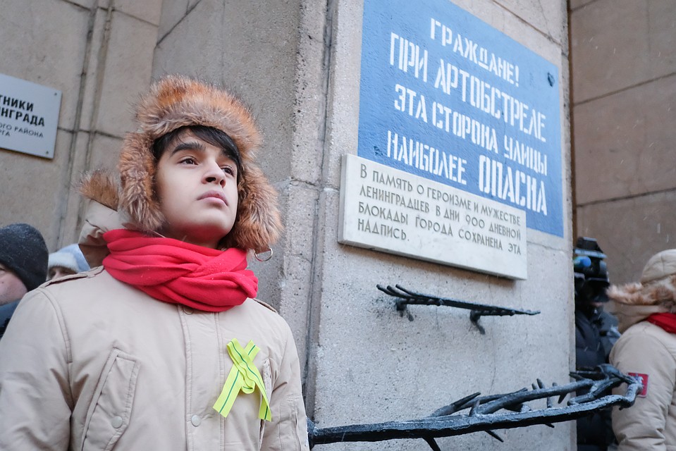 Пискаревский мемориал почетный караул. Какие мероприятия 27 января в петербурге. 27 января день памяти блокадного ленинграда. Какие мероприятия 27 января в петербурге. Пискарёвское мемориальное кладбище 27 января.