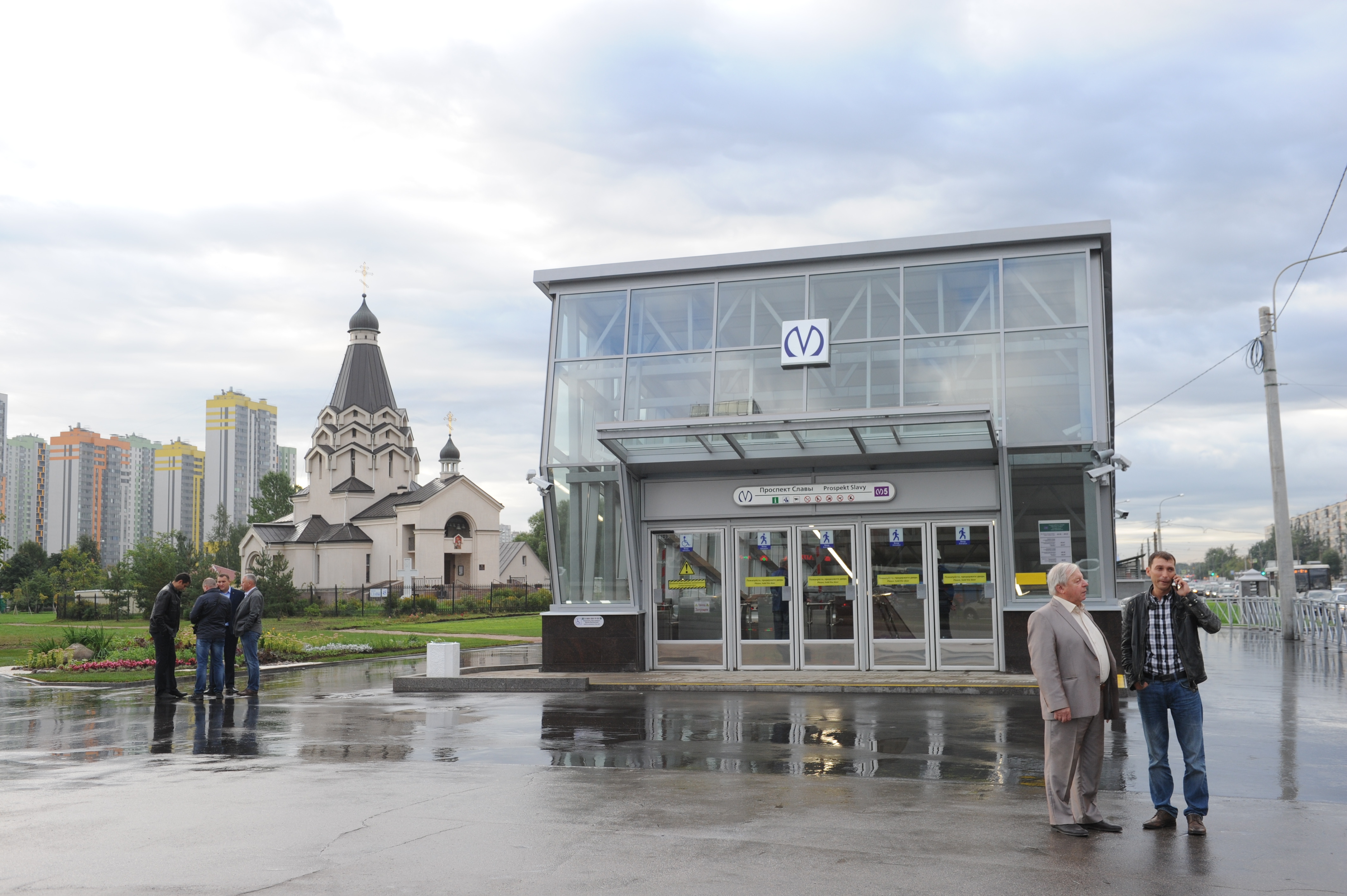 станция метро дунайская санкт петербург