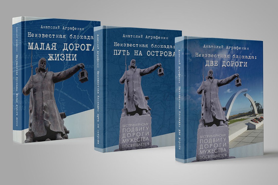 Заренков книга управление проектами