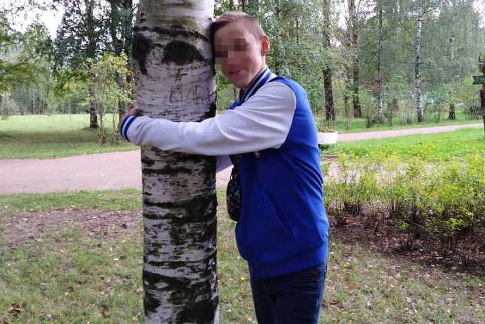 Другу Сына Фото Другу Сына Фото