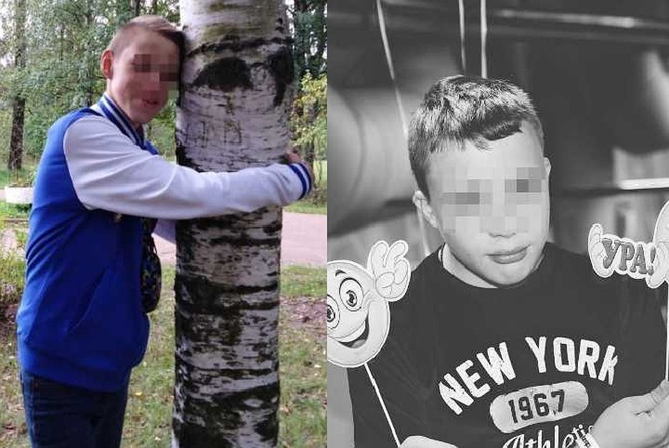 Другу Сына Фото Другу Сына Фото