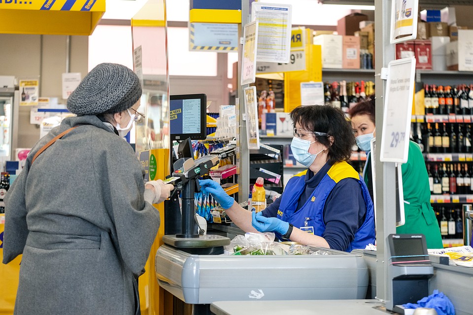 Фото Магазинов Метр