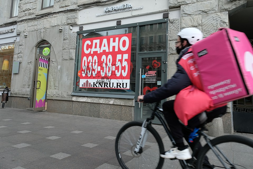 Магазины На Невском Проспекте Спб Магазины На Невском Проспекте Спб