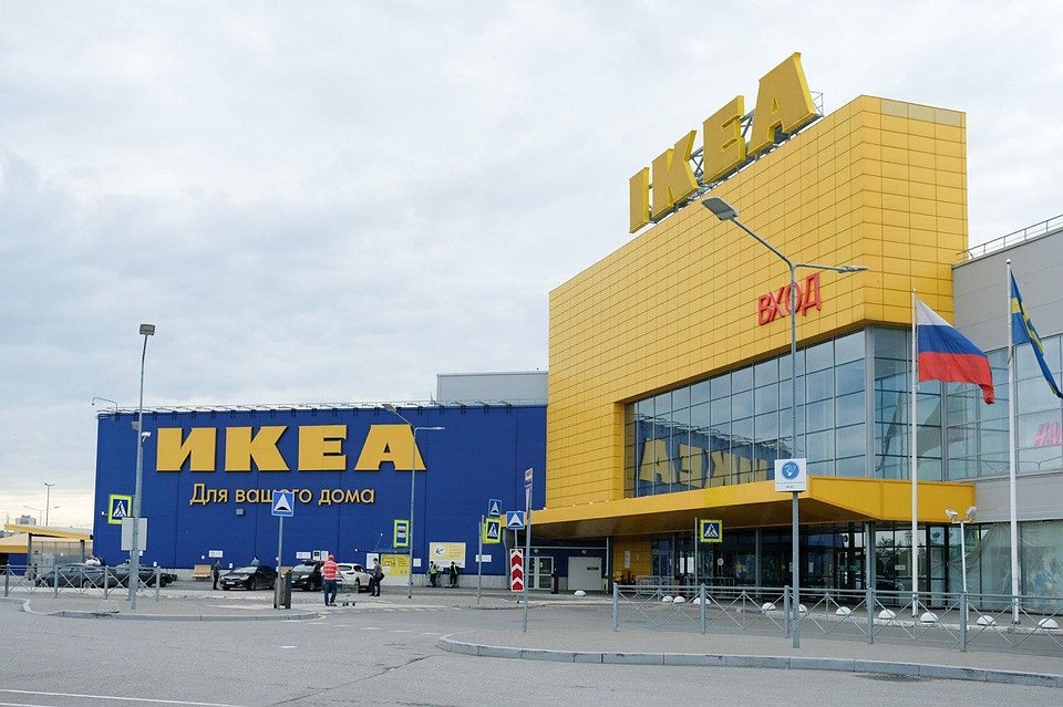 Магазин Икеа В Спб Магазин Икеа В Спб