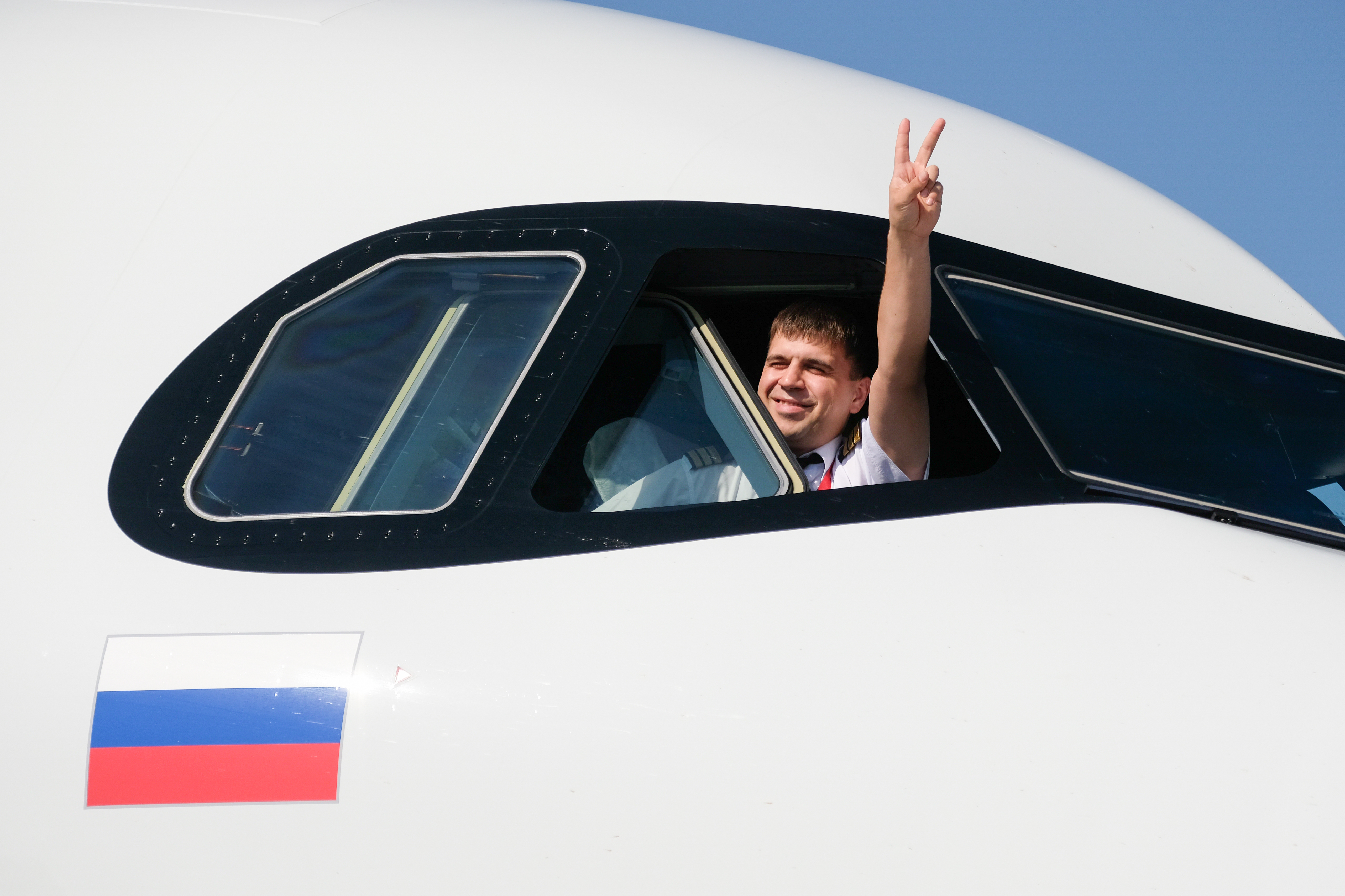 Открытие Границ На Новый Год