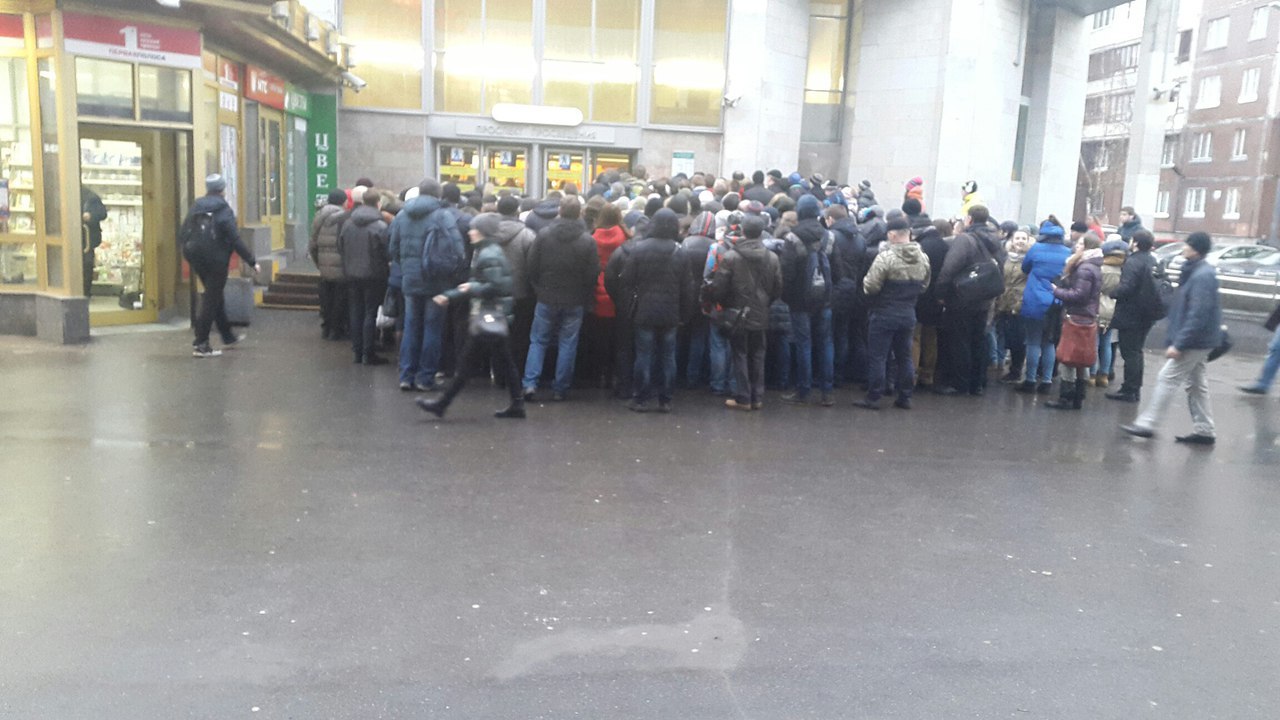 ветеранов метро