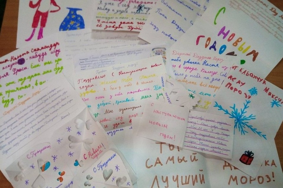 Что можно попросить на новый год. Что попросить у Деда Мороза на новый год девочке 8 лет. Что можно попросить у Деда Мороза подарок. Идеи что можно заказать на новый год у Деда Мороза. Что заказать у Деда Мороза в 12 лет девочке.