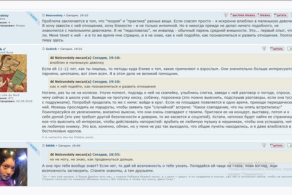 Даркнет который мы заслужили сайт mega2web как настроить tor browser vpn mega