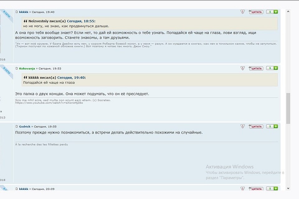 Порно Педо Сайты Порно Педо Сайты