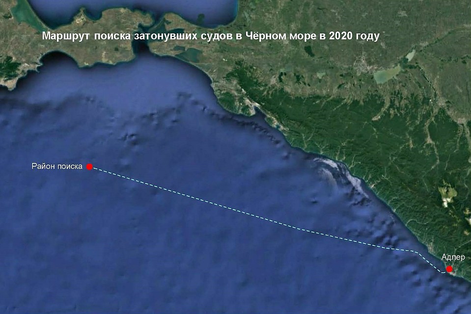 Карта затонувших кораблей черного моря