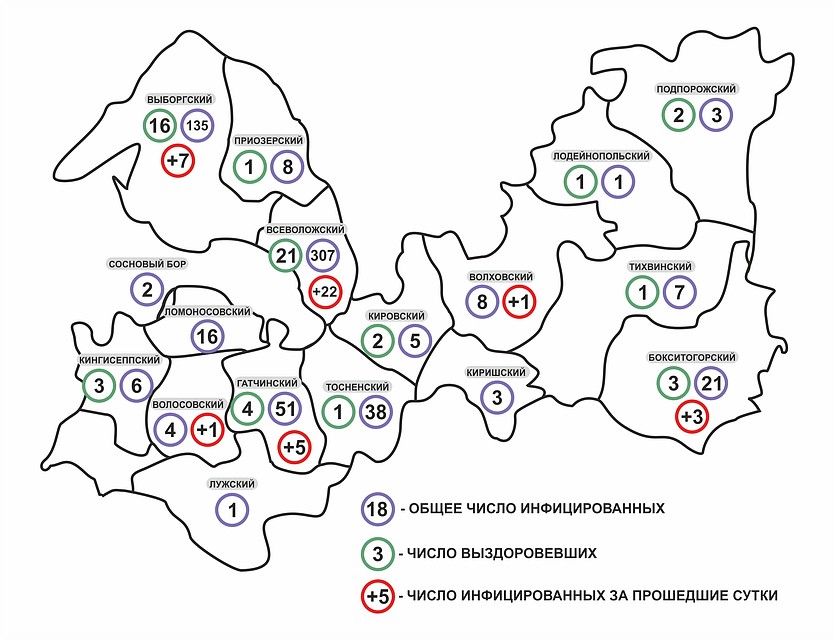 Карта распространения коронавируса в тверской области на сегодня подробная по районам
