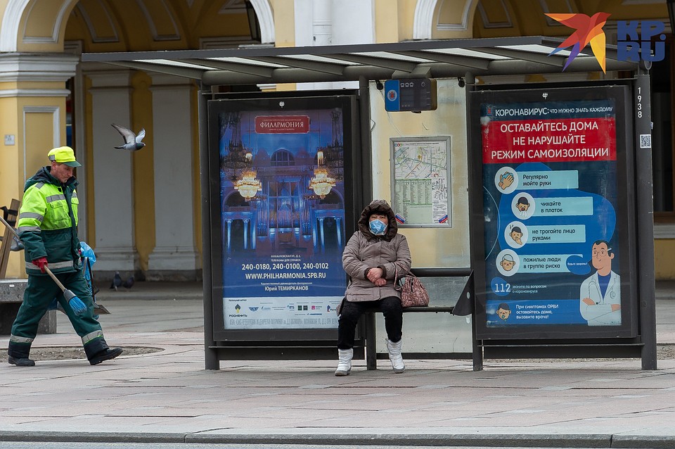 Коронавирус в спб ситуация на сегодня. Санкт петербург ограничения коронавирус. Коронавирус в санкт-петербурге. Санкт петербург ограничения коронавирус. Санкт петербург ограничения коронавирус.