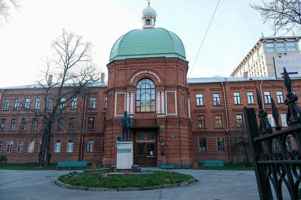 Покровская больница справочное. Покровская больница СПБ. Покровская больница Васильевский остров. Покровская община сестер милосердия СПБ.