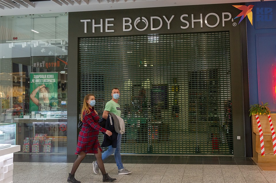 работа в меге