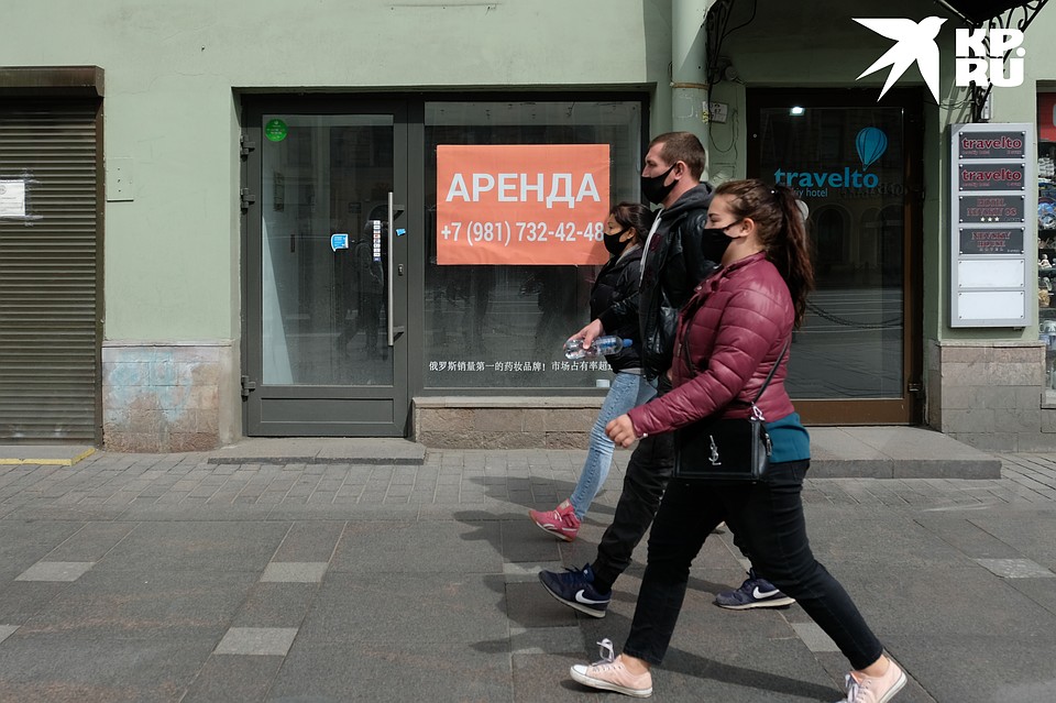 Магазины На Невском Проспекте Спб Магазины На Невском Проспекте Спб