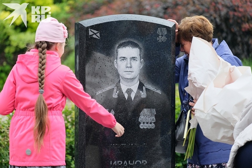 Герои гибнут на посту а не с бл на мосту